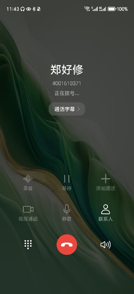 ead64f27c8d66202cf380217c0e11b9.jpg